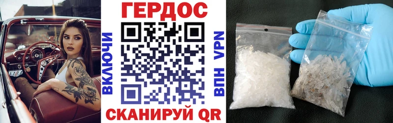 blacksprut ссылка Смоленск Героин гречка