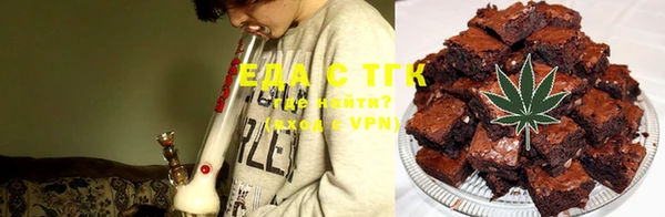 MDMA Premium VHQ Богородск