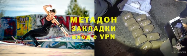 MDMA Premium VHQ Богданович