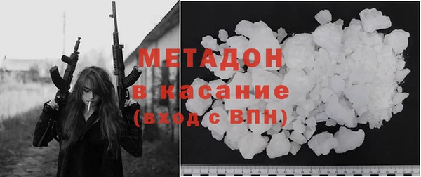 MDMA Premium VHQ Богданович
