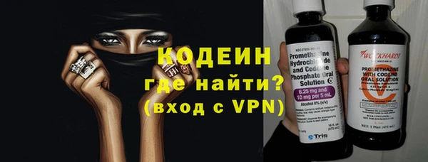 MDMA Premium VHQ Богданович