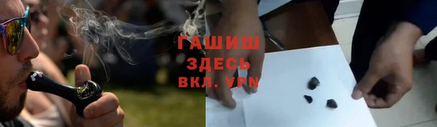 MDMA Premium VHQ Богданович