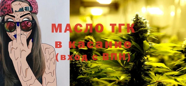 MDMA Premium VHQ Богородск