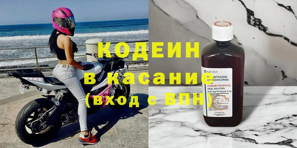 MDMA Premium VHQ Богородск
