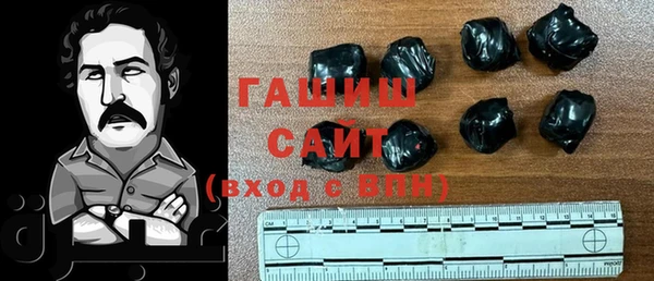 MDMA Premium VHQ Богданович