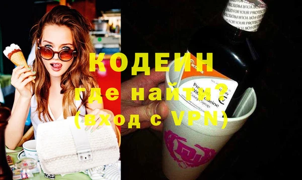 MDMA Premium VHQ Богданович