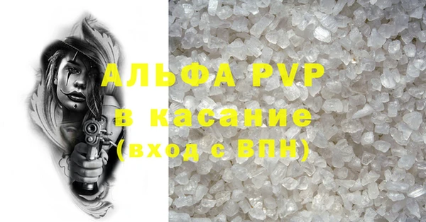 MDMA Premium VHQ Богданович