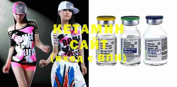 MDMA Premium VHQ Богданович