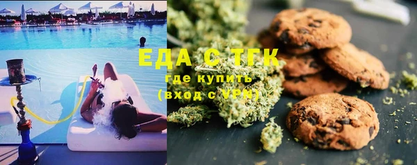 MDMA Premium VHQ Богородск