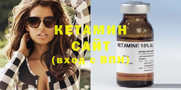 MDMA Premium VHQ Богданович
