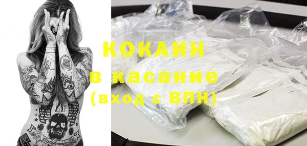 MDMA Premium VHQ Богданович