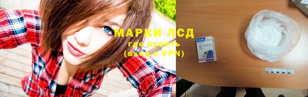 MDMA Premium VHQ Богородск