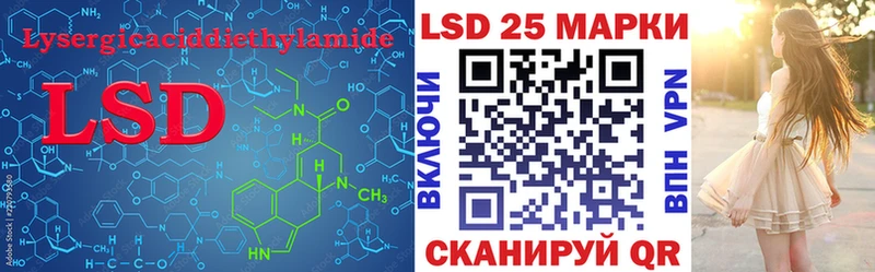 мега онион  купить   Смоленск  ЛСД экстази кислота 