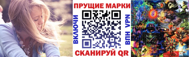 даркнет клад  блэк спрут ONION  Марки N-bome 1,5мг  Смоленск  дарнет шоп 