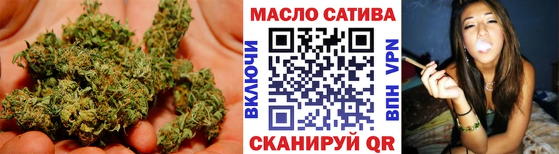 Дистиллят ТГК жижа  цена   Смоленск 