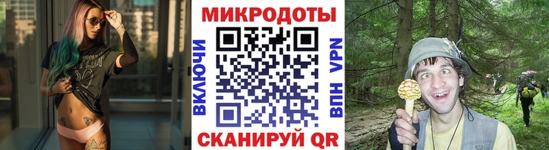 цены   Смоленск  Галлюциногенные грибы MAGIC MUSHROOMS 