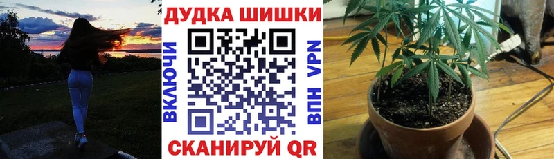 Конопля LSD WEED  Смоленск 